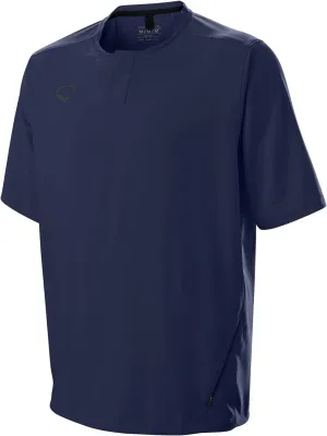 EvoShield Impak Short Sleeve BP Jacket - Adult and Youth Sizes