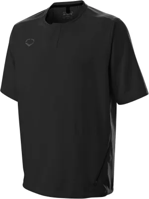EvoShield Impak Short Sleeve BP Jacket - Adult and Youth Sizes