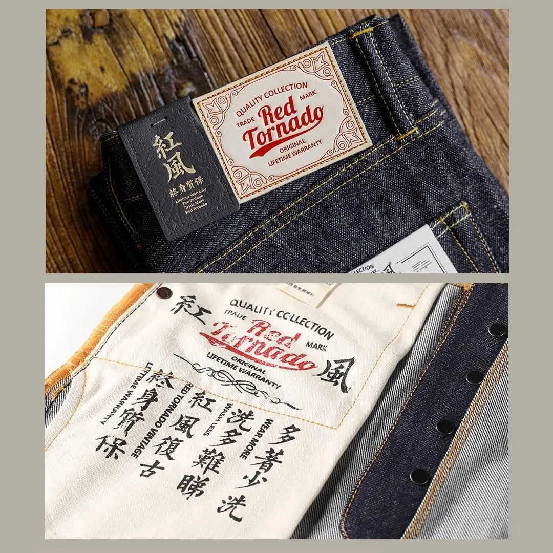 Red Tornado 55501 Men's Selvedge Jeans Relaxed Fit Straight Leg